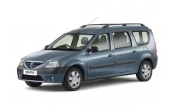 Dywaniki wewnętrzne do kabinie Renault Logan MCV 2004 - 2008 I generacja UE Uniwersalne do 7 miejsc Dywaniki wewnętrzne do kabinie Renault Logan MCV 2004 - 2008 I generacja UE Uniwersalne do 7 miejsc