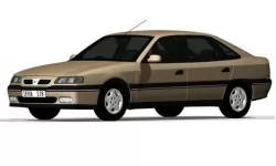 Dywaniki wewnętrzne do kabinie Renault SaFrane 1992 - 2000 I generacja EU Liftback Dywaniki wewnętrzne do kabinie Renault SaFrane 1992 - 2000 I generacja EU Liftback