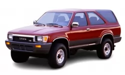 Dywaniki wewnętrzne do Toyota 4Runner (N120) 1989 - 1995 II generacja EU Crossover