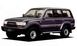 Dywaniki wewnętrzne do Toyota Land Cruiser 80 1990 - 1997 VII generacja EU Crossover