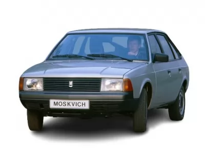  2141  (1986-1998)