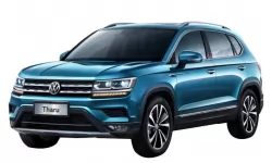 Dywaniki wewnętrzne do Volkswagen E-Tharu 2020-... I generacja China Crossover 5-miejscowy Electric