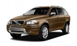 Dywaniki wewnętrzne do Volvo XC90 2002 - 2014 Crossover I generacji EU 7-miejscowy